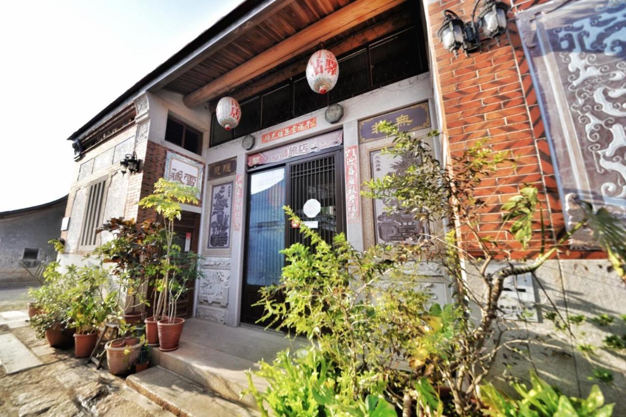 Minnan Inn No.2 Цзиньчэн Экстерьер фото
